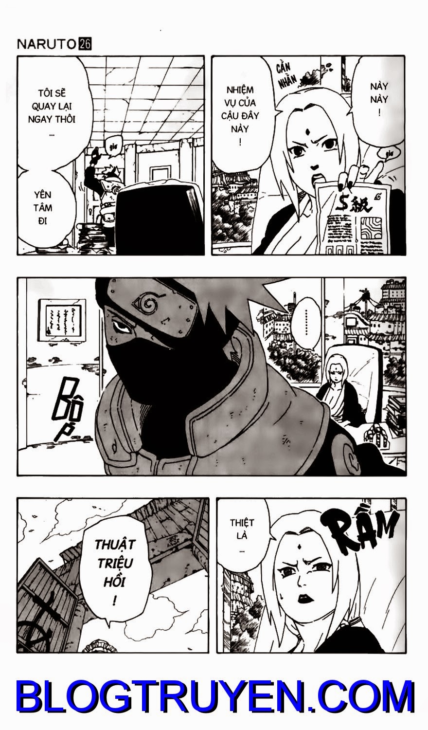 Naruto: Chapter 228