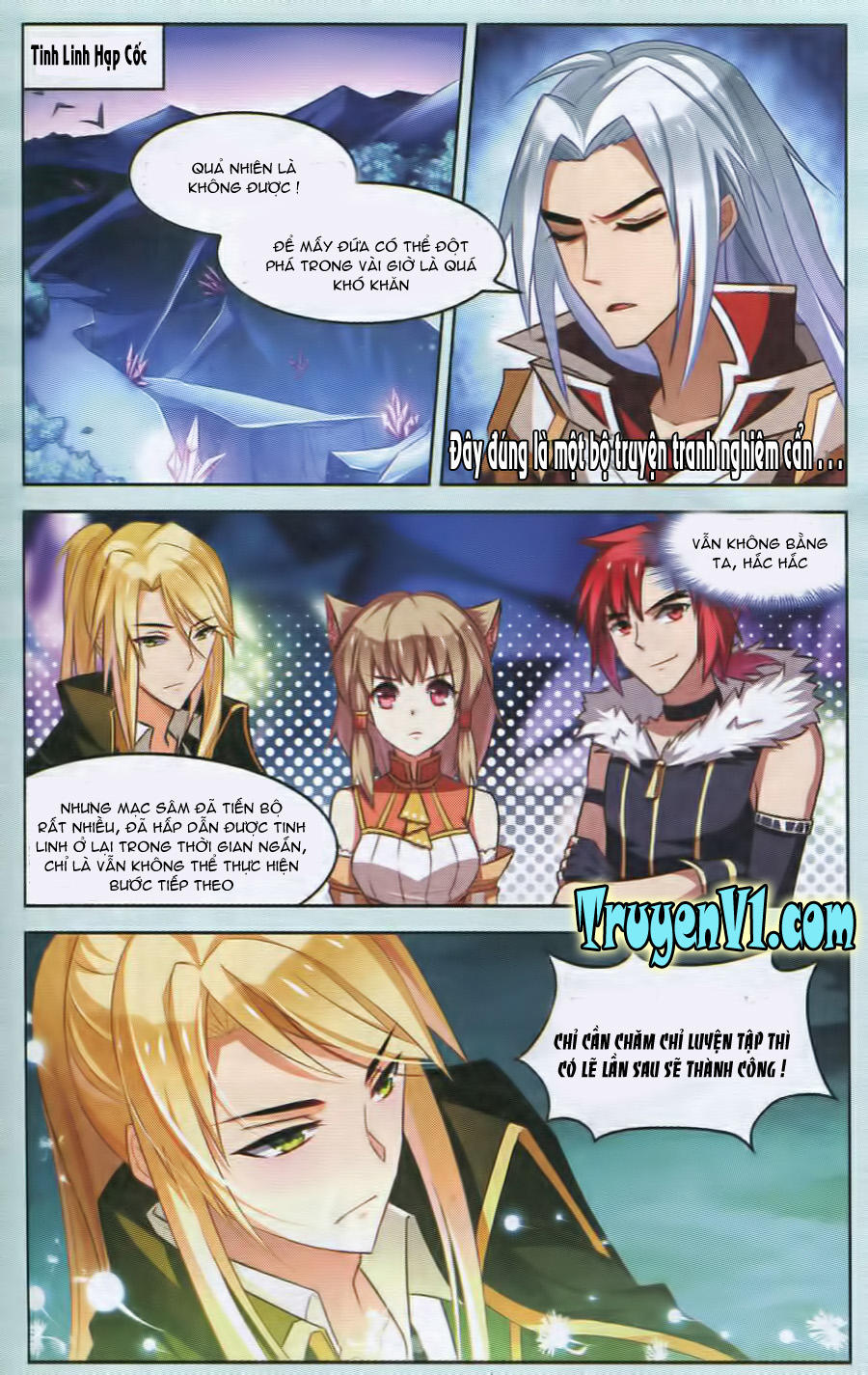 Hạch Lực Đột Phá: Chapter 33