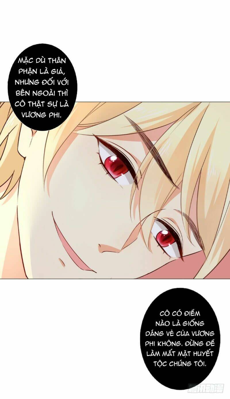 Huyết Tộc Điện Hạ Xin Đừng Cắn Tôi: Chapter 52