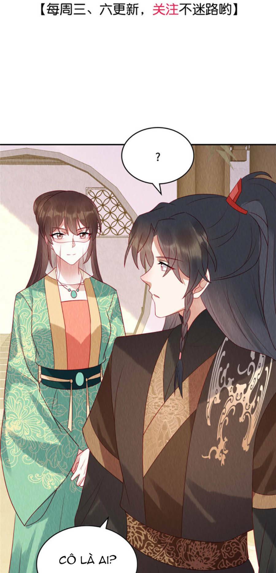 Nha Hỏa Cuồng Phi: Vương Gia Phóng Tứ Sủng: Chapter 17