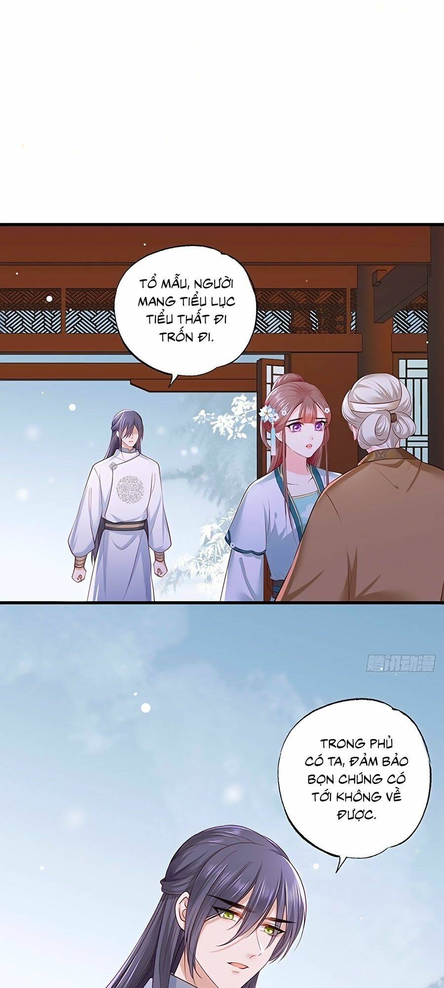 Nữ Thủ Phú Chi Kiều Sủng Nhiếp Chính Vương: Chapter 43