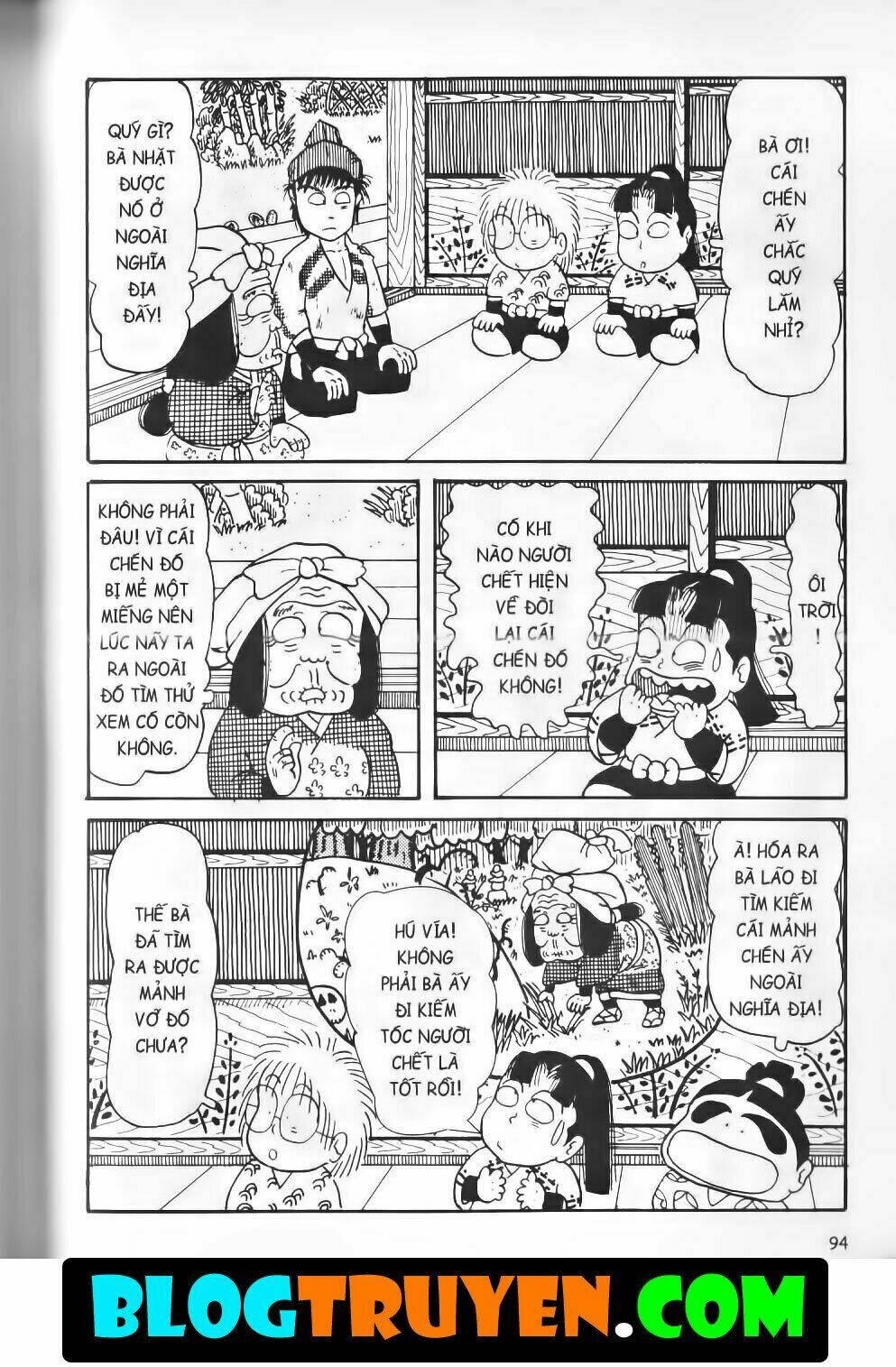 Ninja Loạn Thị Bản Đẹp: Chapter 7.4