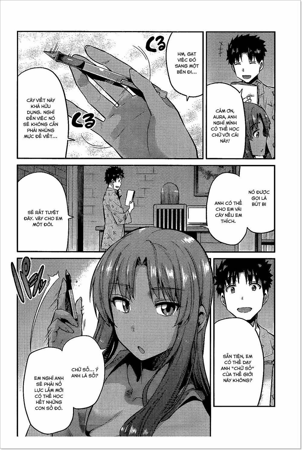 Risou No Himo Seikatsu: Chapter 5