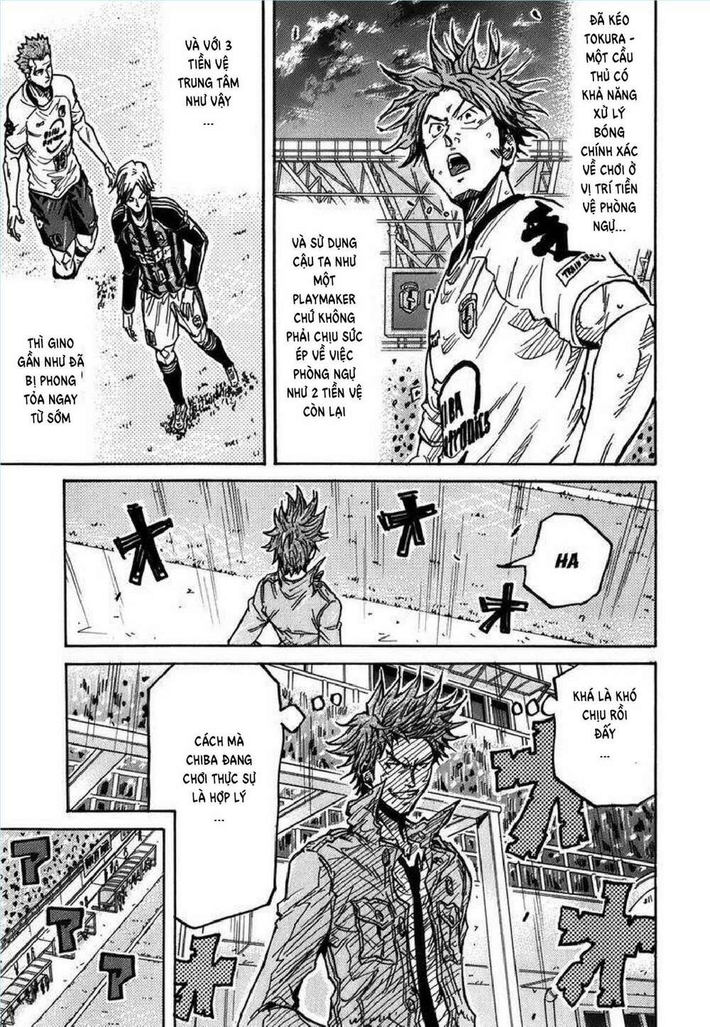 Giant Killing: Chapter 246