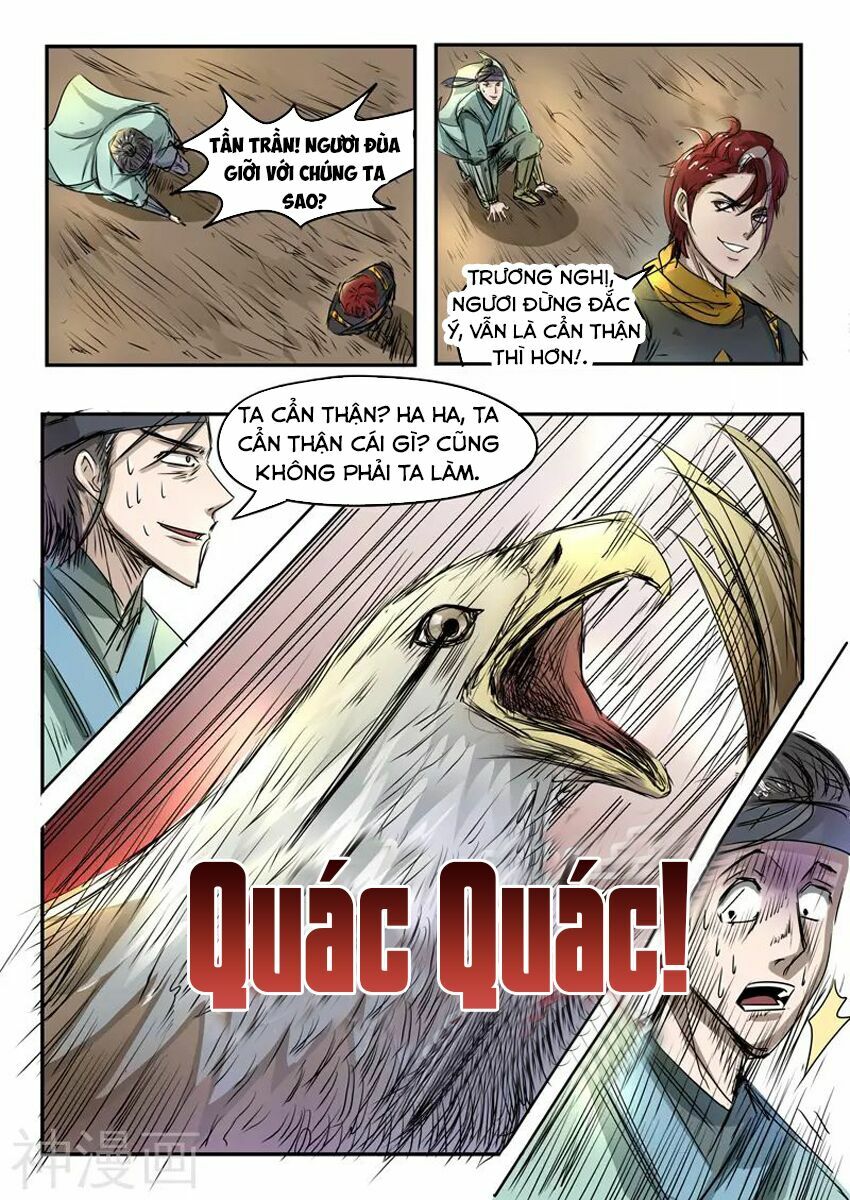 Võ Thần Chúa Tể: Chapter 268