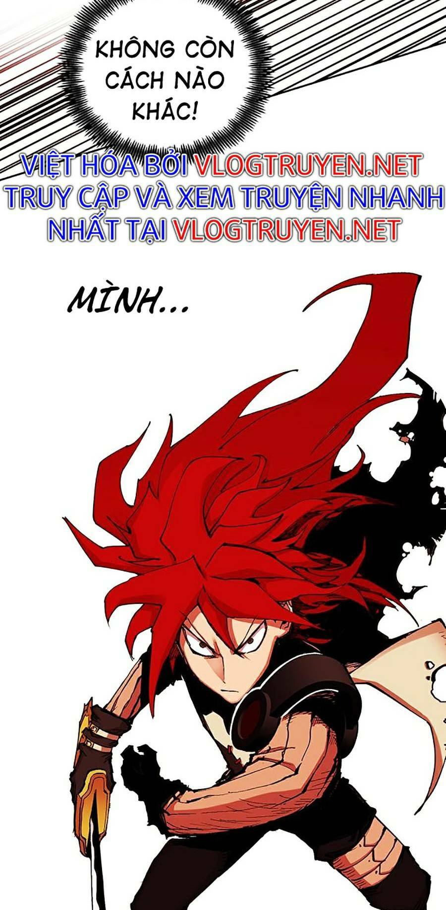 Hard Core Leveling Warrior Ss2: Chapter 124