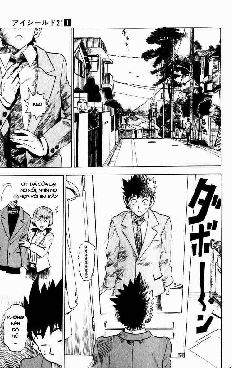 Lá Chắn Mắt: Chapter 1