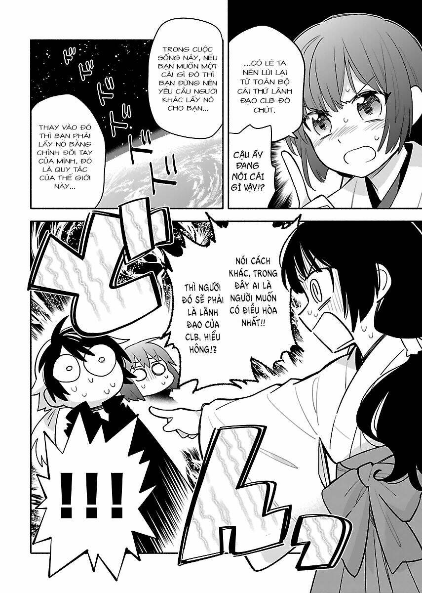 Todo No Tsumari No Uchouten: Chapter 4