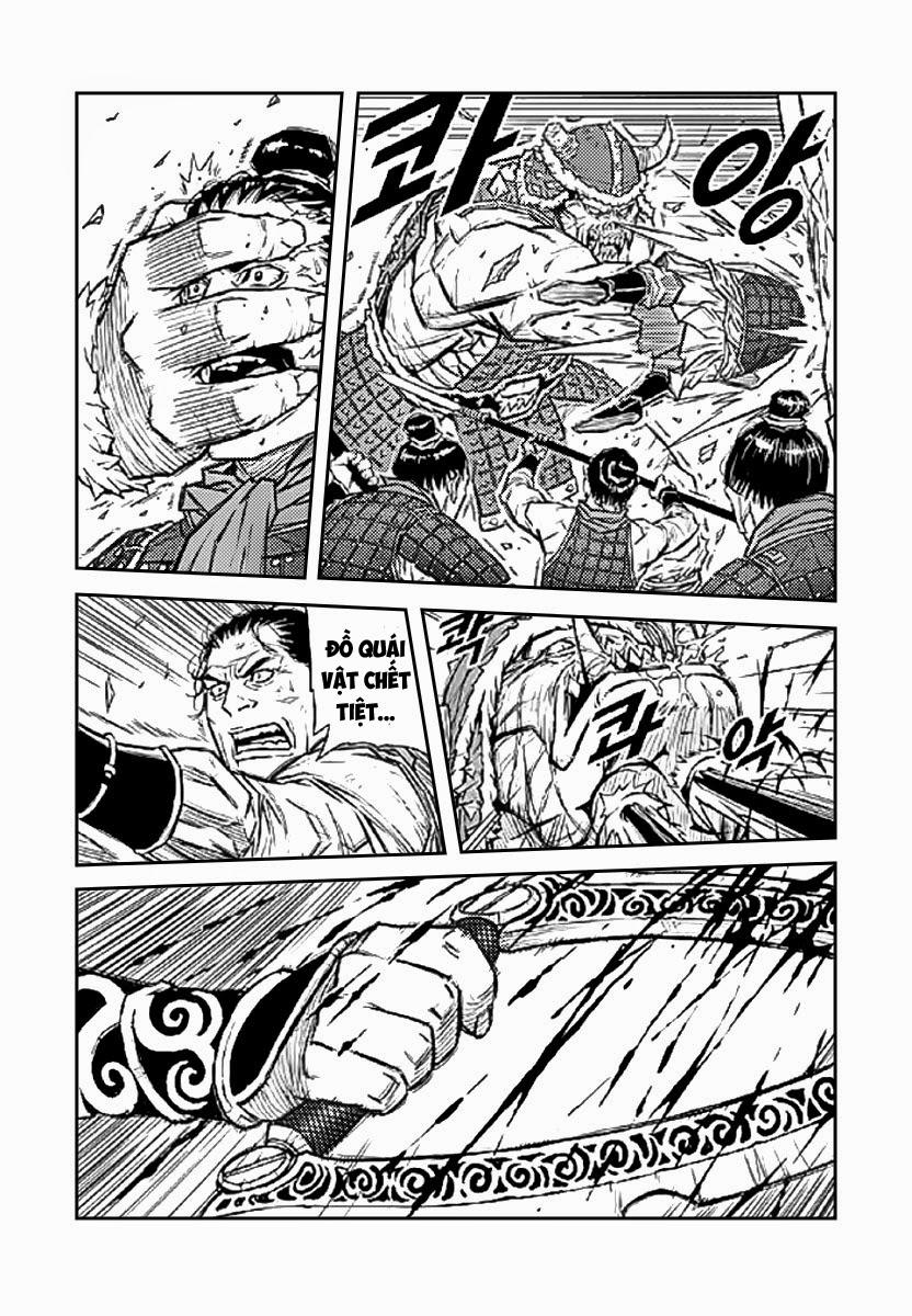 Mercenary Maruhan: Chapter 1