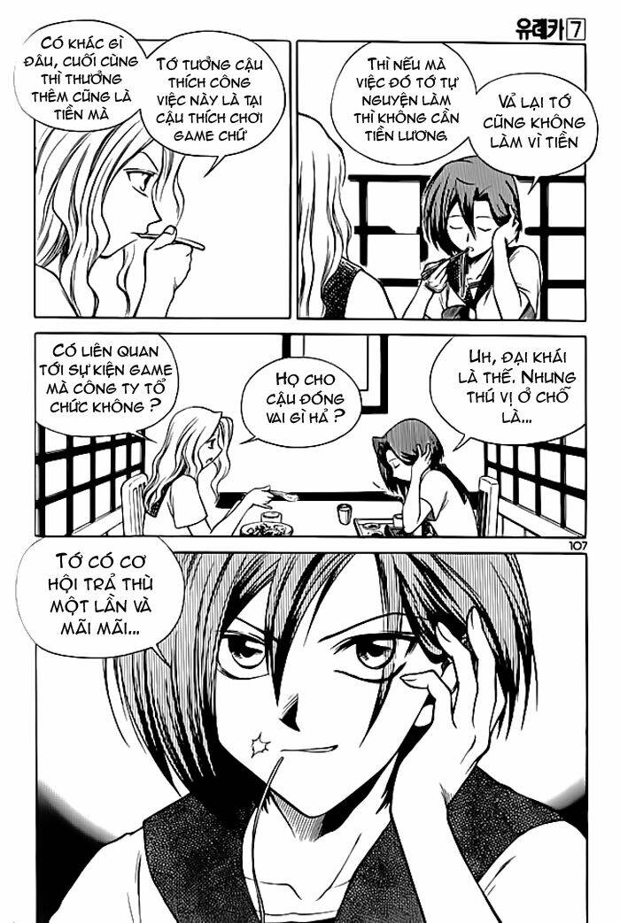 Yureka Lost Saga: Chapter 43