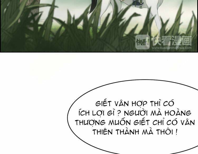 Vân Thiên Thành: Chapter 3