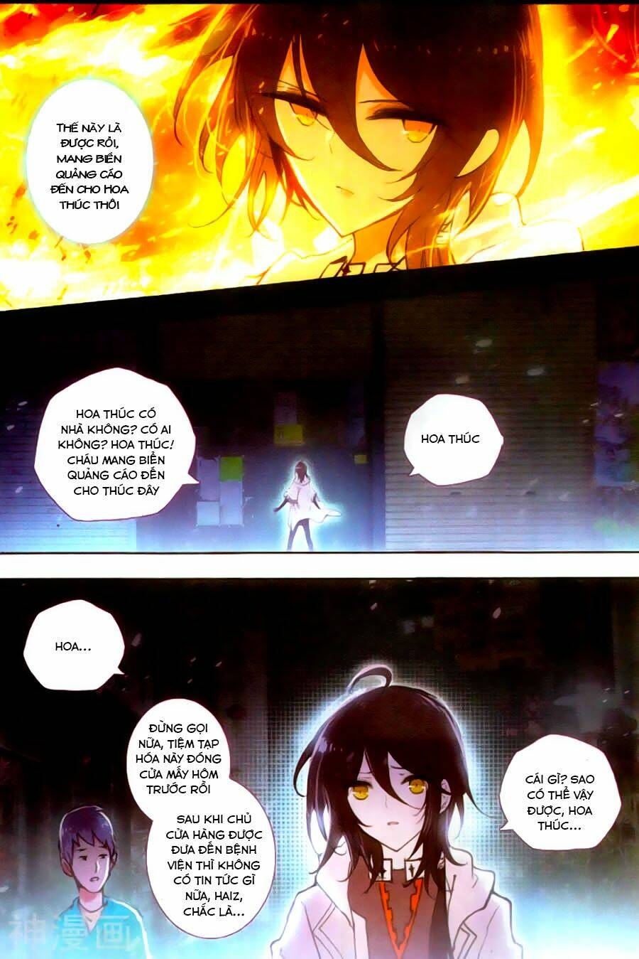 Tạp Đồ: Chapter 12