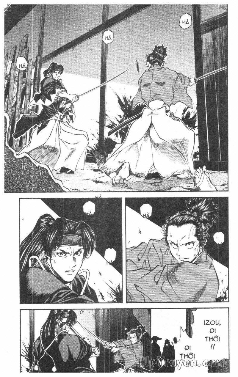 Getsu Seiki - Sayonara Shinsengumi: Chapter 3