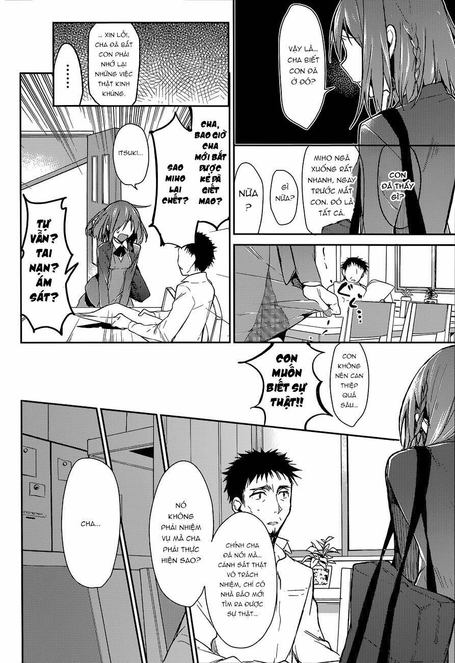 Dare mo Shiranai Tou no Aru machi: Chapter 3