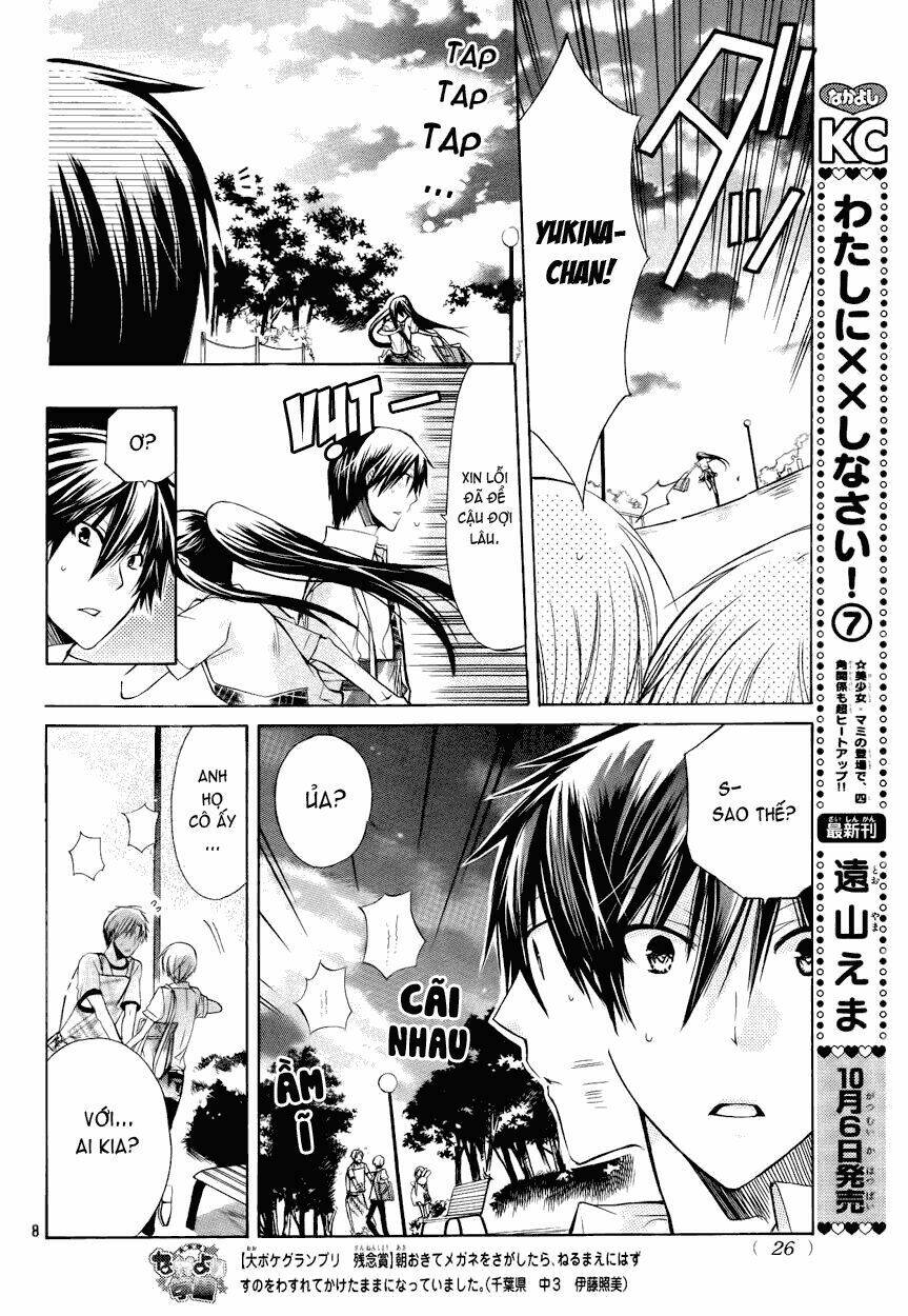 Watashi Ni Xx Shinasai!: Chapter 30