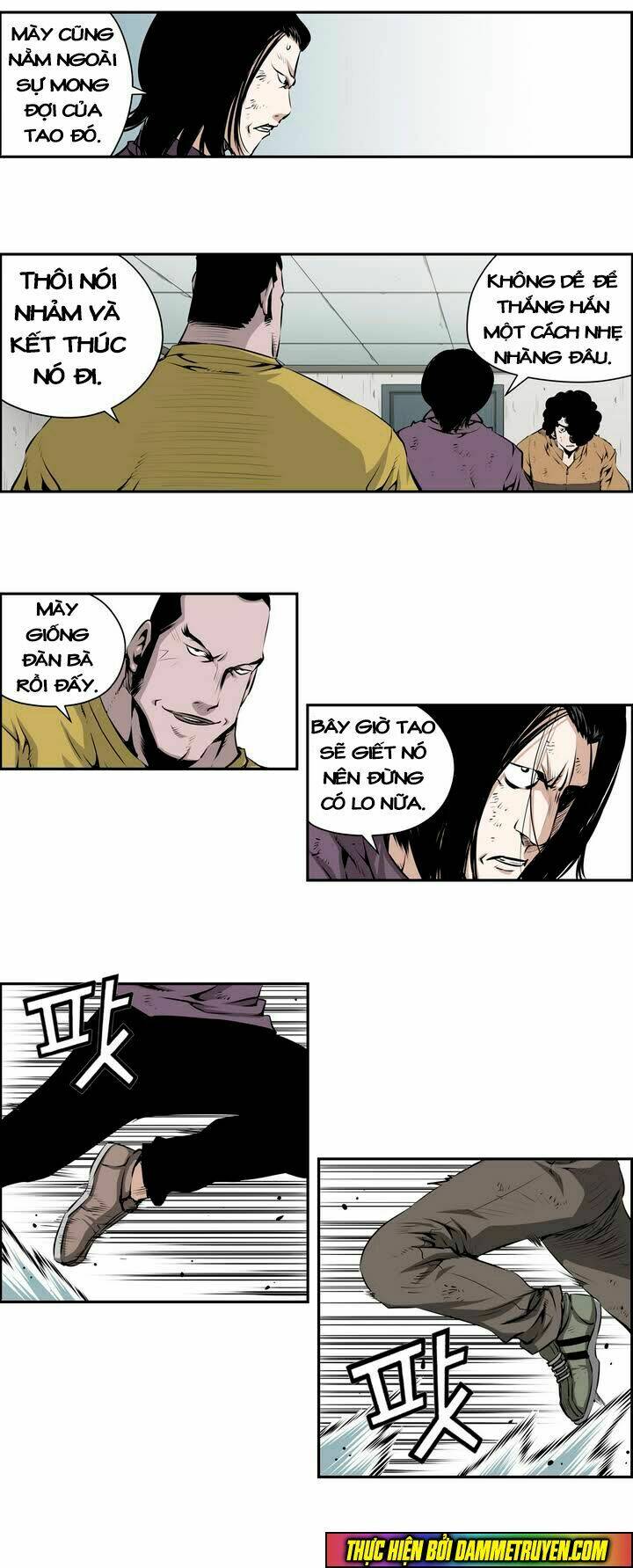 Double Casting: Chapter 74