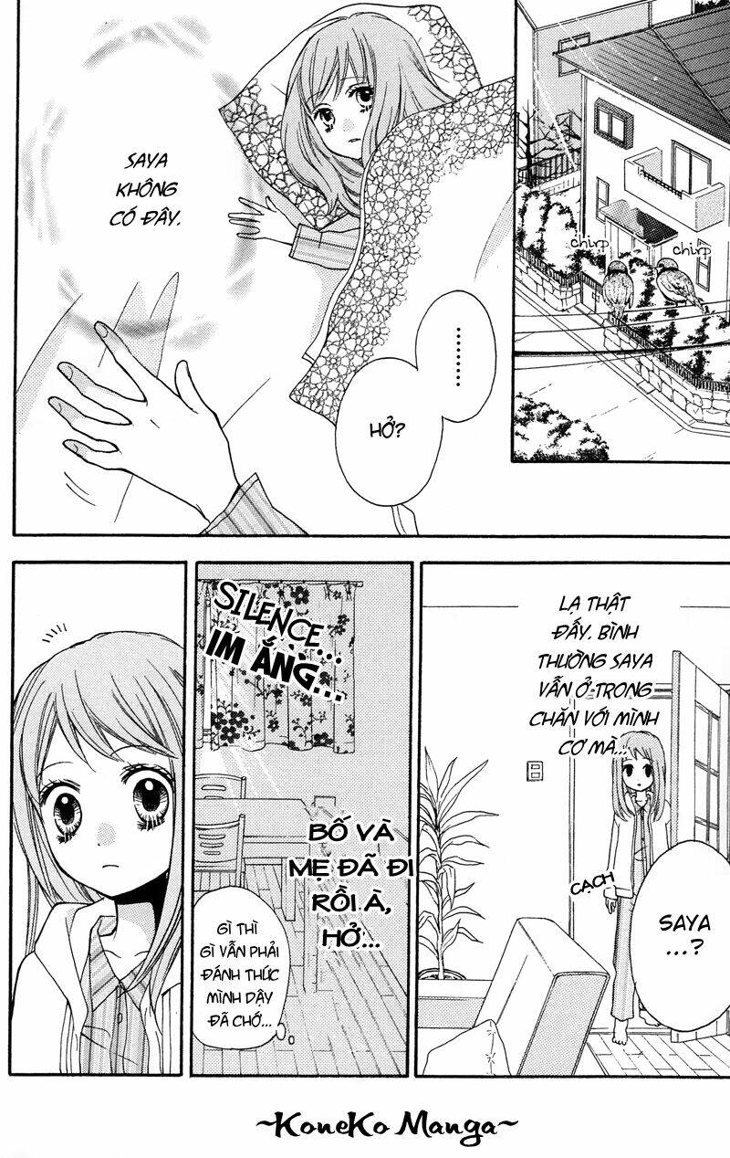 Screaming Lesson!!!: Chapter 16.5