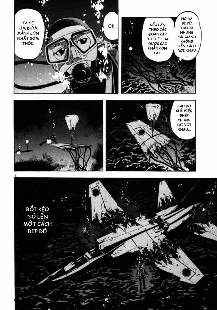 Waga Na Wa Umishi: Chapter 34