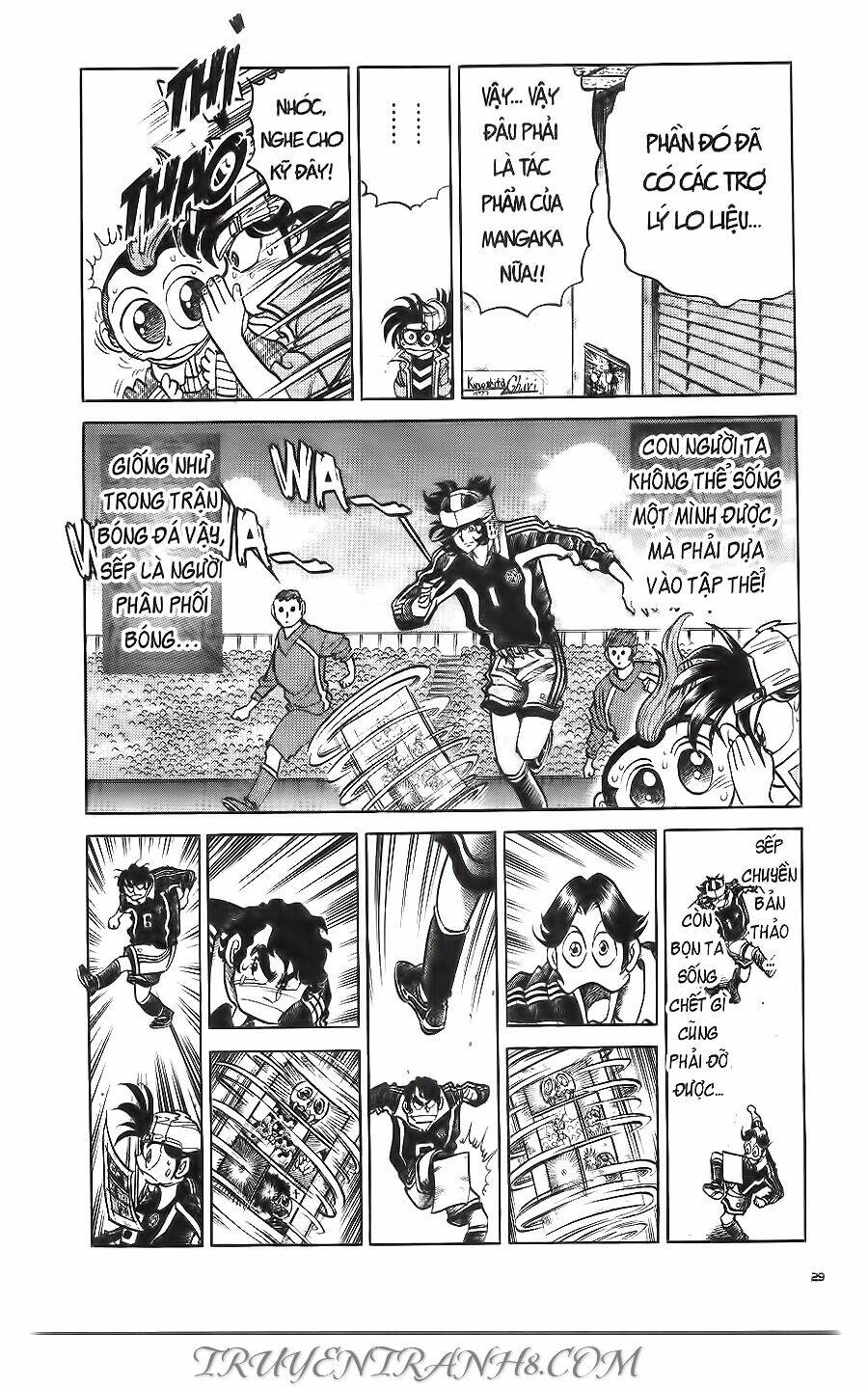 Cây Bút Thần Kỳ: Chapter 17