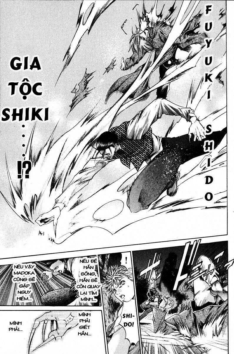 Get Backers: Chapter 87