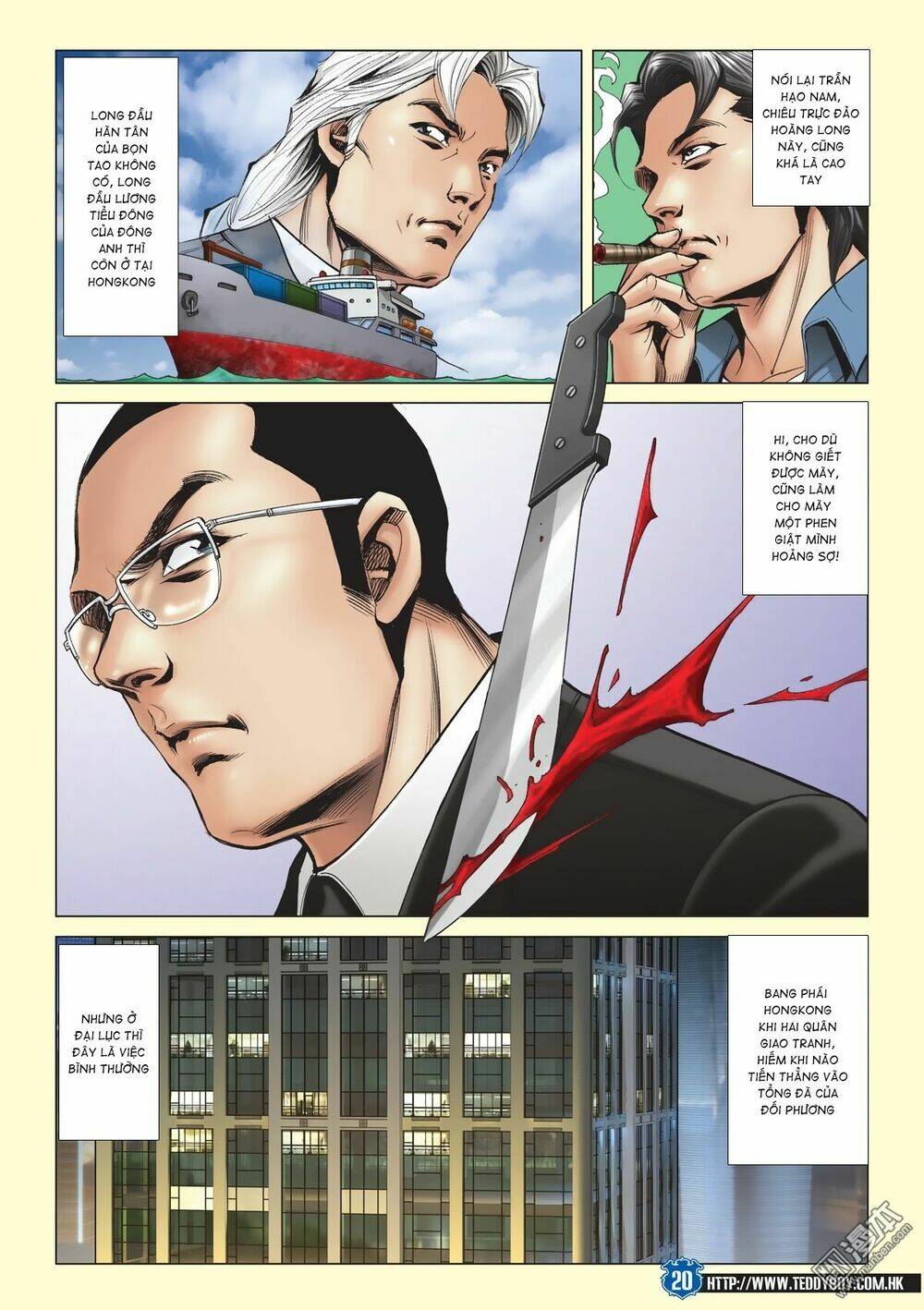 Người Trong Giang Hồ: Chapter 2024