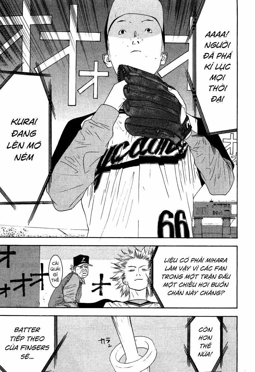 One Outs: Chapter 112