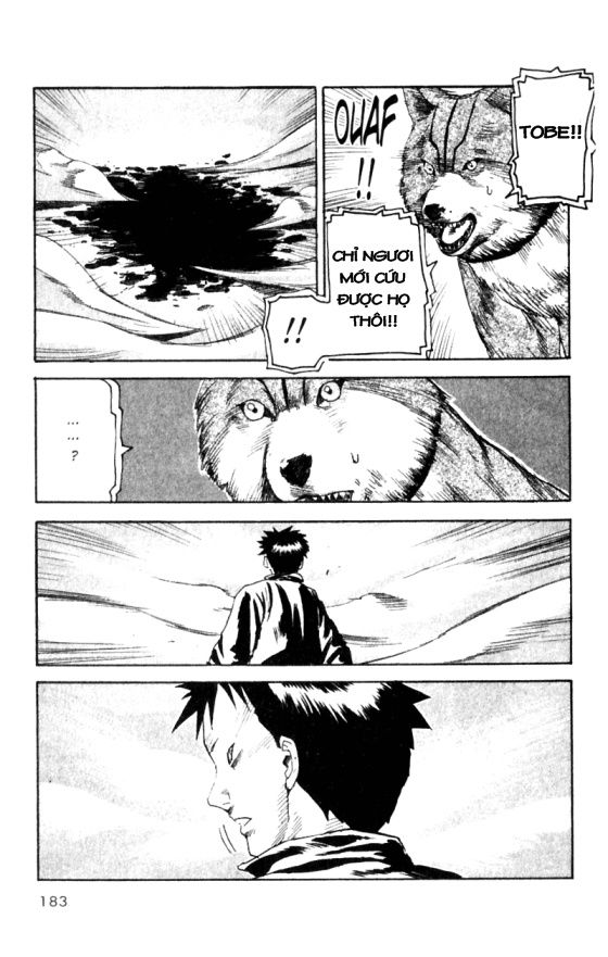Togari: Chapter 23