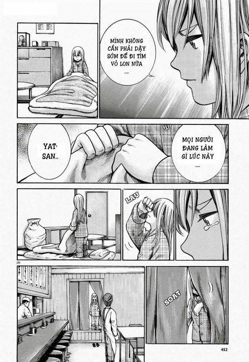 ANH CHÀNG YAKUZA VÀ CÔ NÀNG SIÊU NĂNG LỰC: Chapter 22