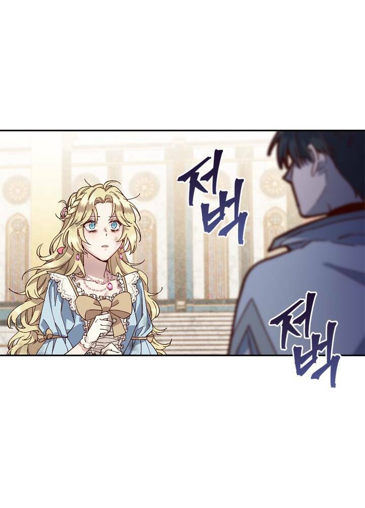 Hãy Cứu Tôi, Công Chúa: Chapter 2