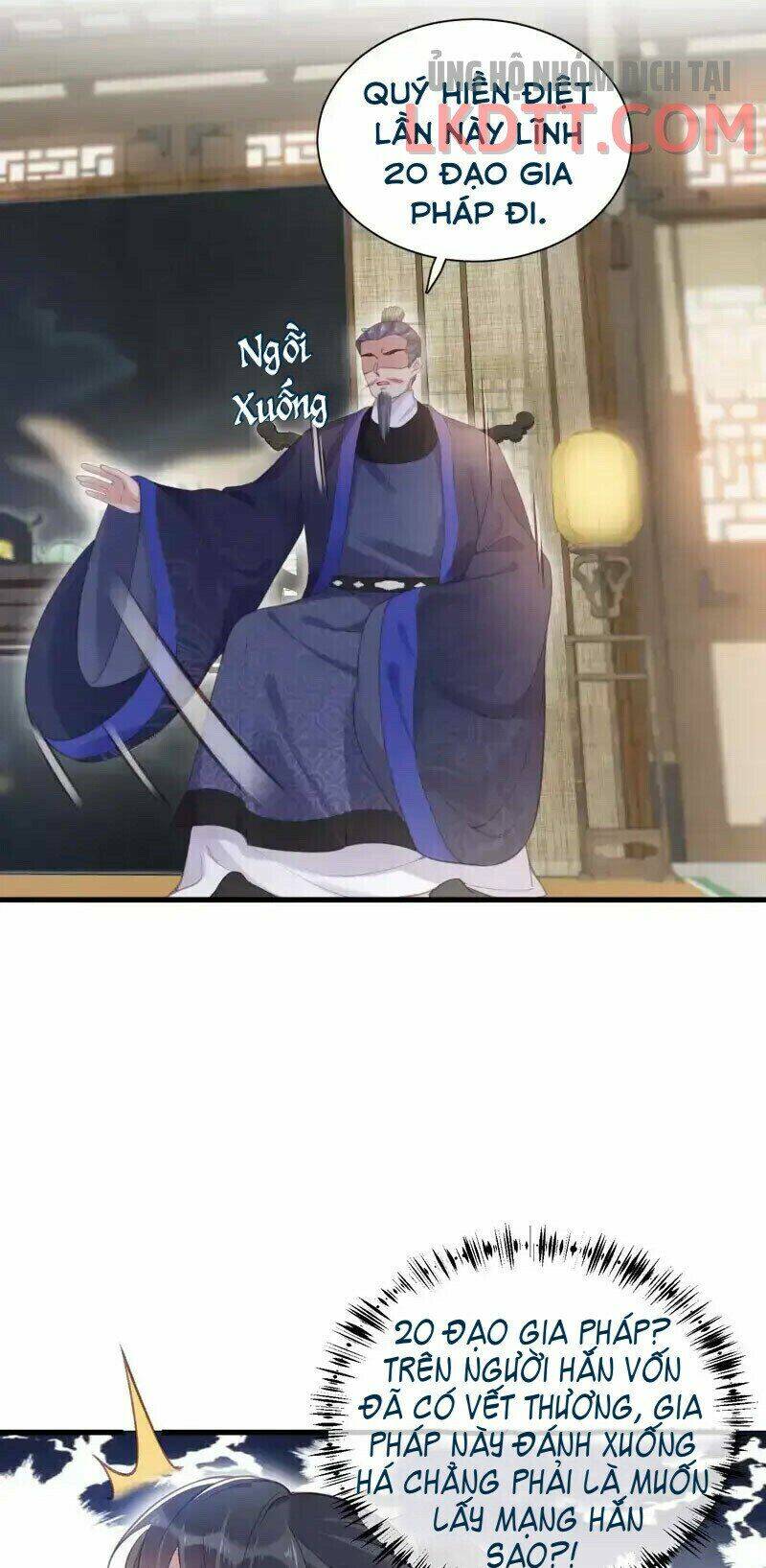 Nhật Kí Học Tập Của Hắc Liên Hoa: Chapter 8