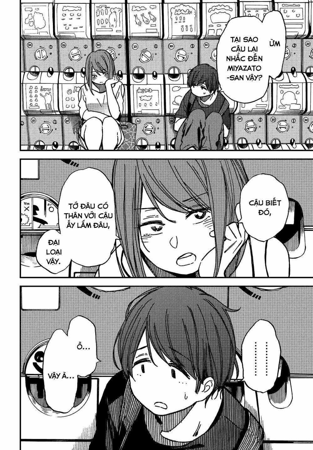 Kakushigoto - Secrets: Chapter 5