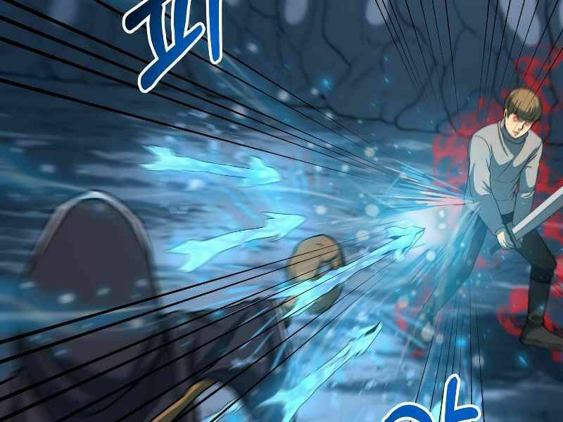 Ngôi Nhà Kết Nối Với Hầm Ngục: Chapter 26