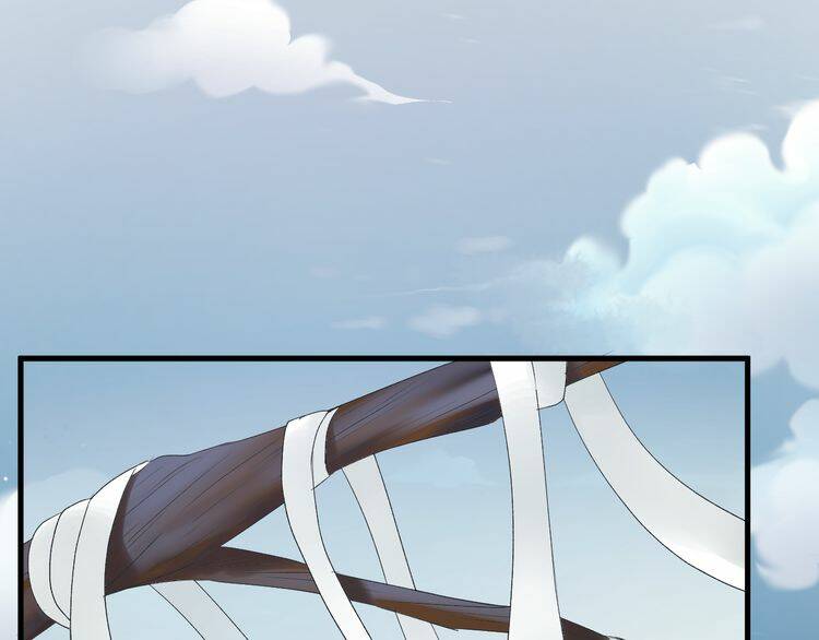 Lượm Được Một Tiểu Hồ Ly 2: Chapter 80