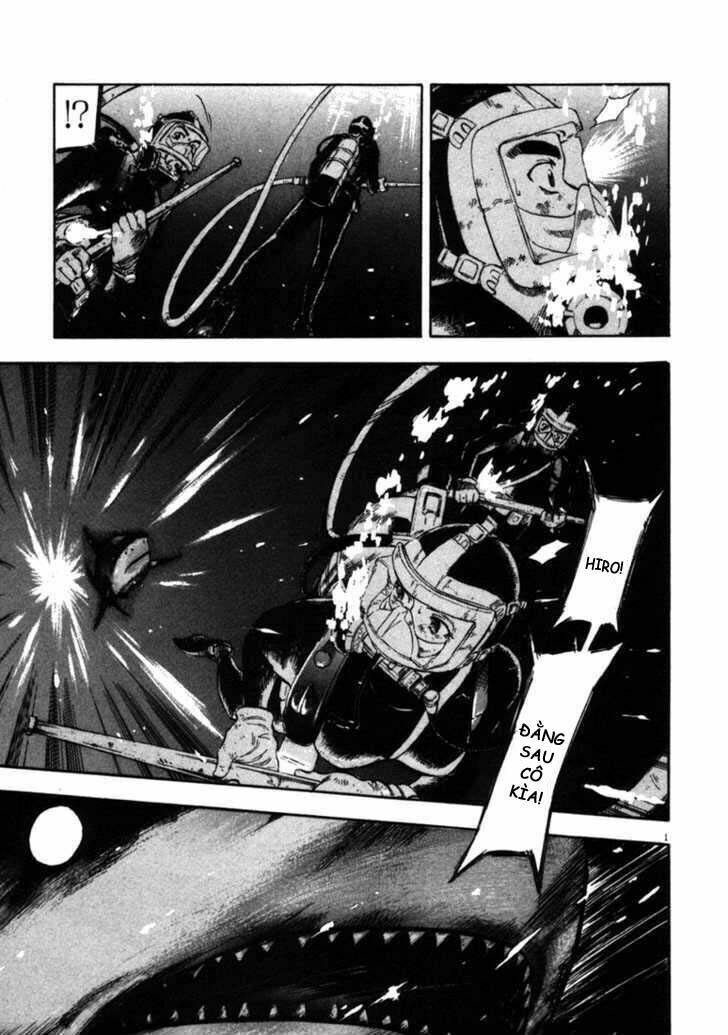 Waga Na Wa Umishi: Chapter 43