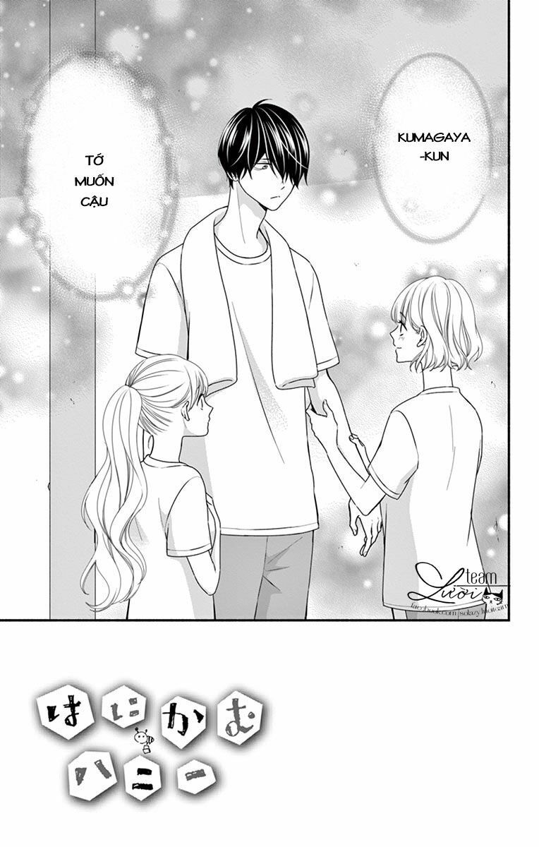 Hanikamu Honey: Chapter 17