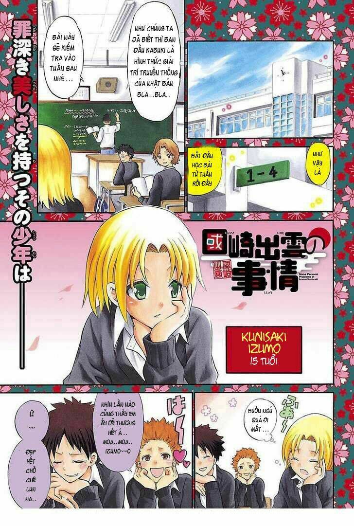 Kunisaki Izumo No Jijou: Chapter 1