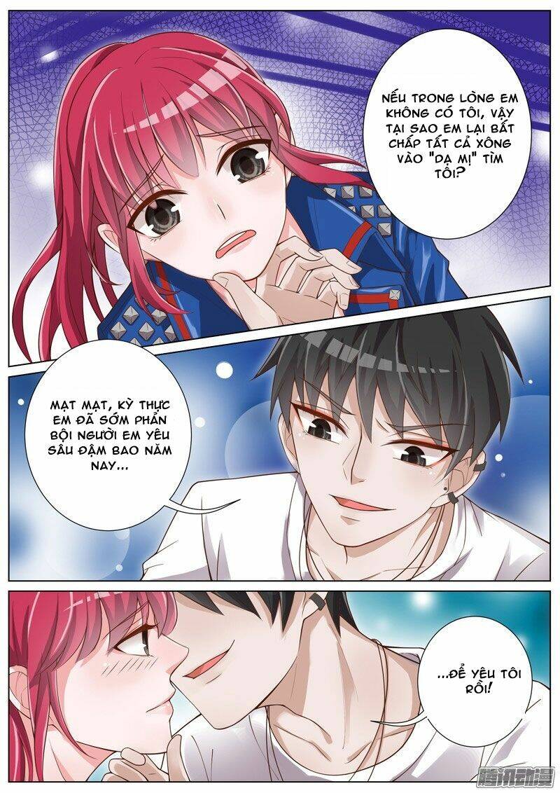 Vương Bài Giáo Thảo: Chapter 30