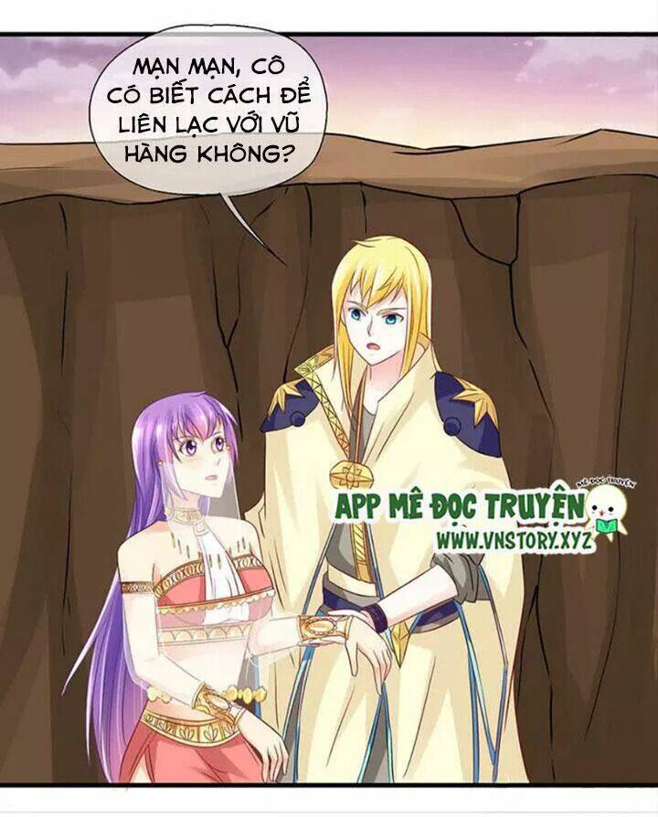 Bồn Tắm Có Vấn Đề?: Chapter 53