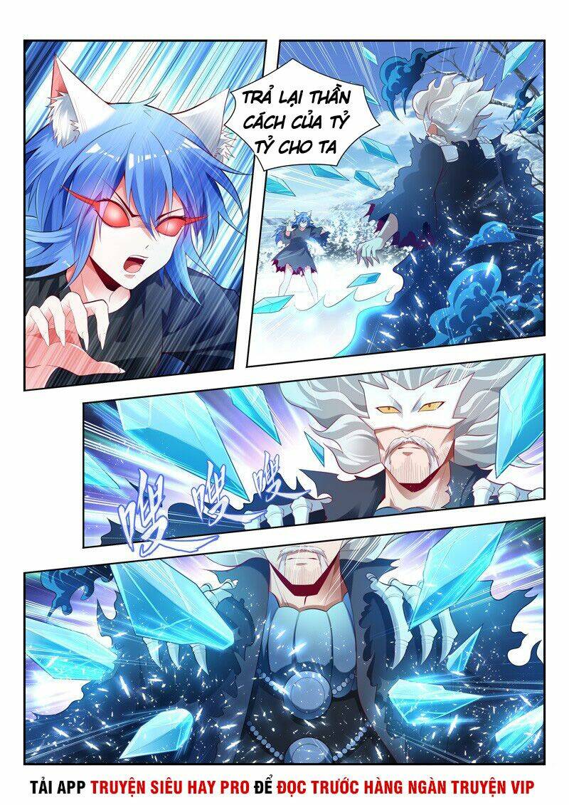 Vạn Giới Thần Chủ: Chapter 147