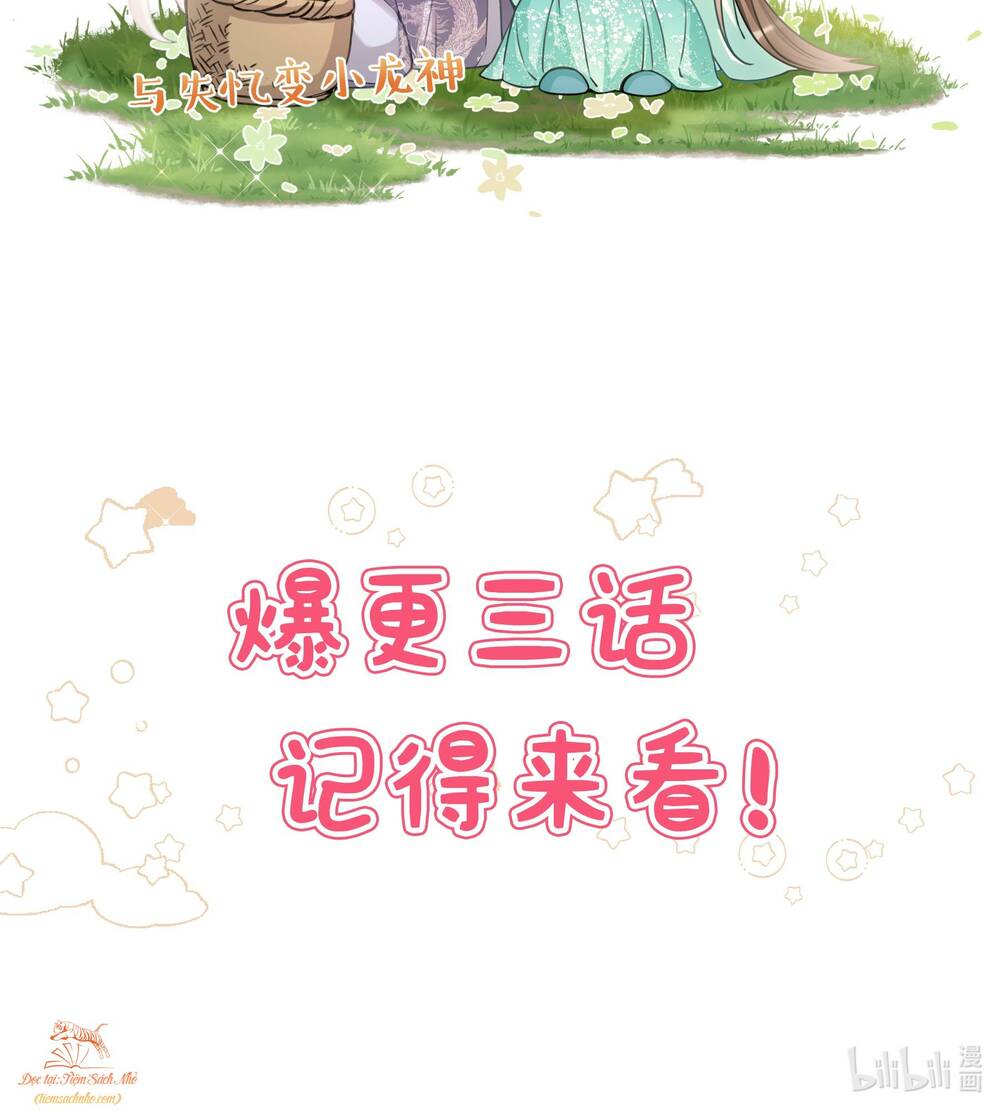 Sau Khi Nhặt Được Trứng Rồng, Ta Quyết Định Nuôi Hắn Trở Nên Xấu Xa: Chapter 0