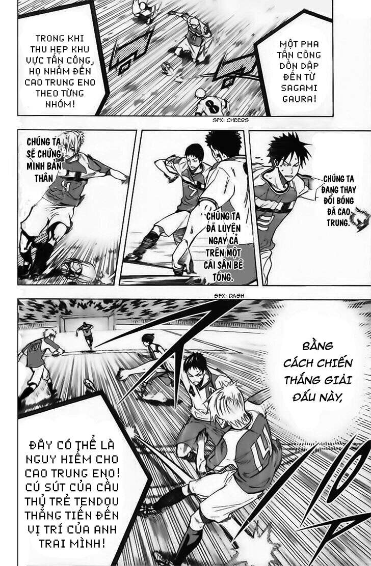 Area No Kishi: Chapter 145