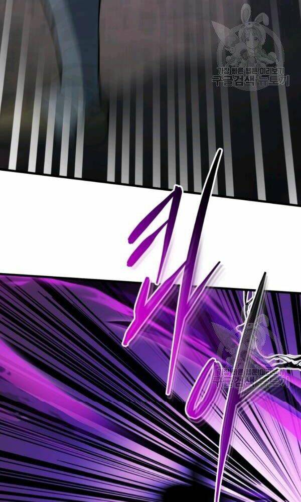 Ngôi Nhà Kết Nối Với Hầm Ngục: Chapter 36