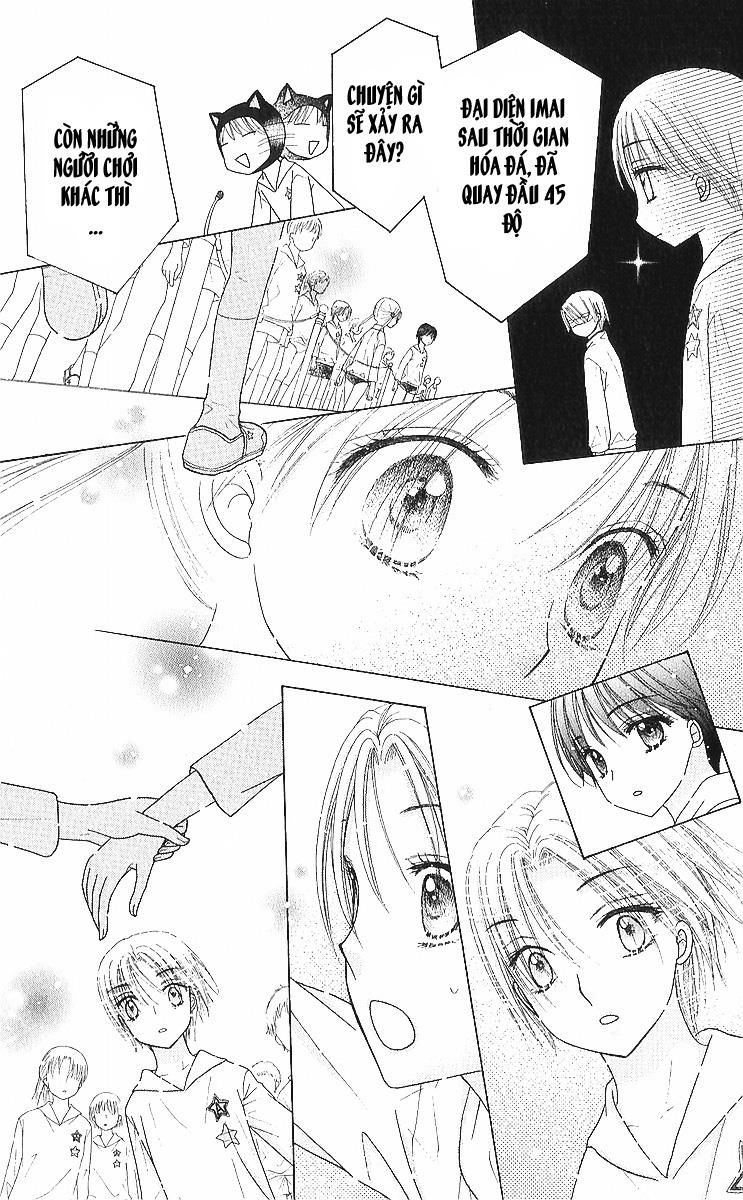 Học Viện Alice: Chapter 84