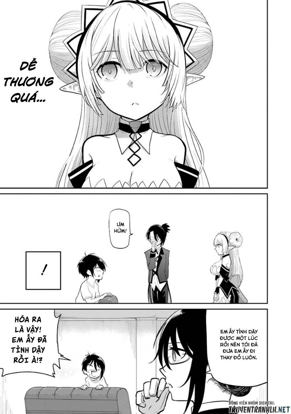 Itsuka Kamen Wo Nugu Tame Ni: Chapter 3