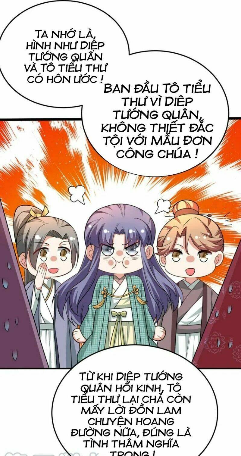 Giang Sơn Mỹ Nam Nhập Trướng Ta: Chapter 53