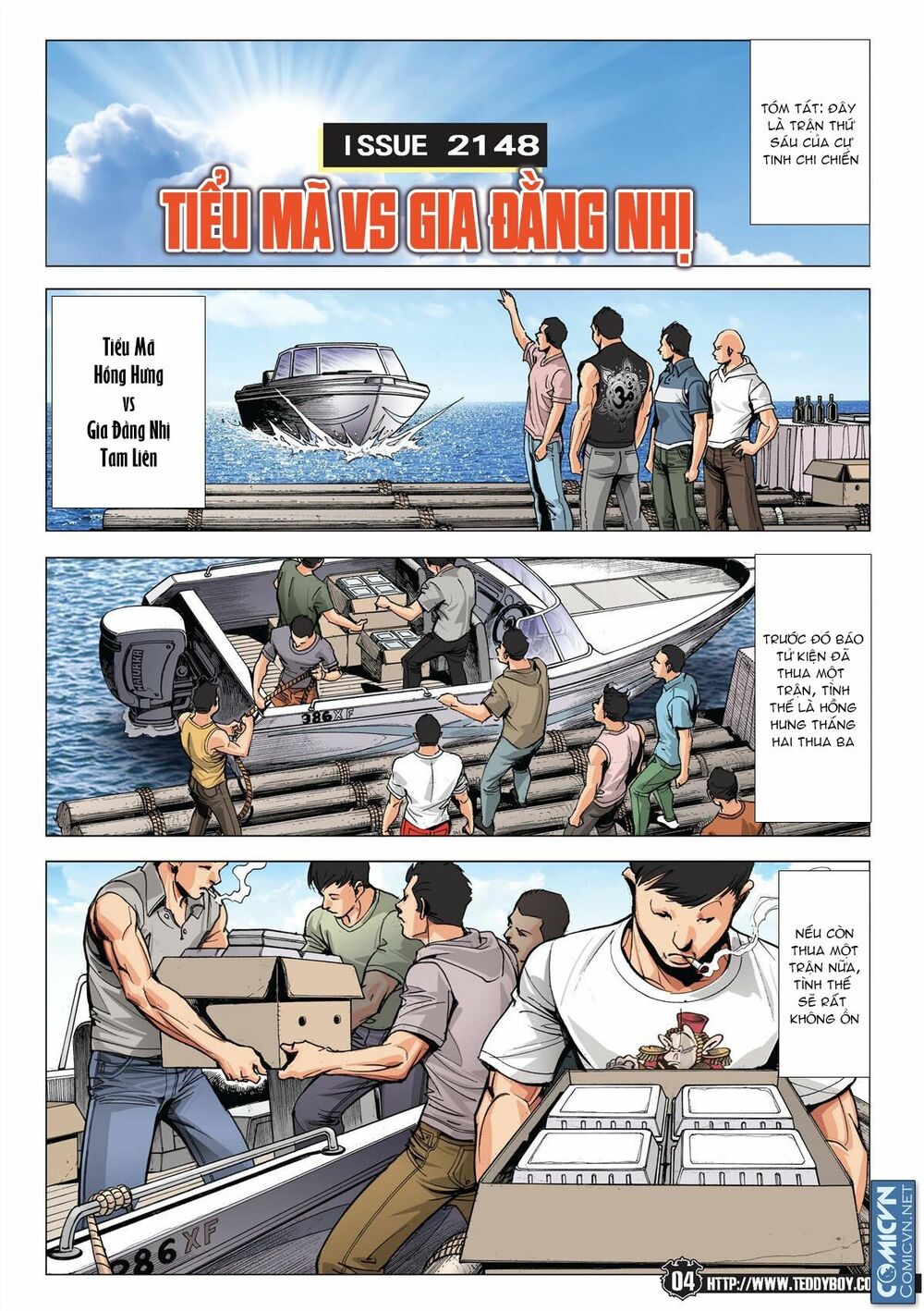 Người Trong Giang Hồ: Chapter 2148: Tiểu Mã vs Gia Đằng Nhị