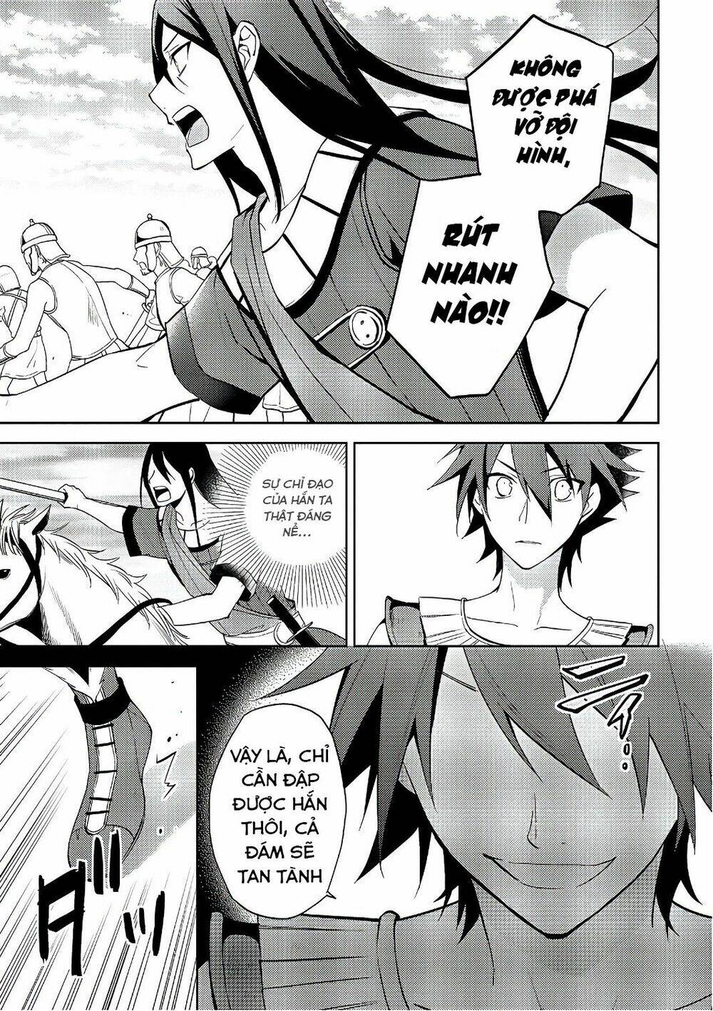 Hyakuren No Haou To Seiyaku No Ikusa Otome: Chapter 19