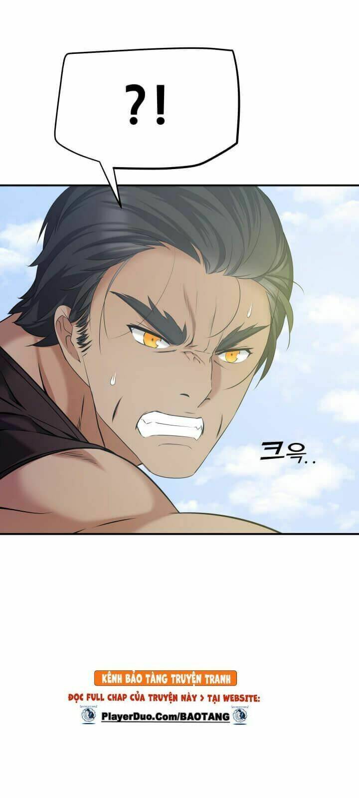 Lôi Thần Chuyển Sinh: Chapter 5