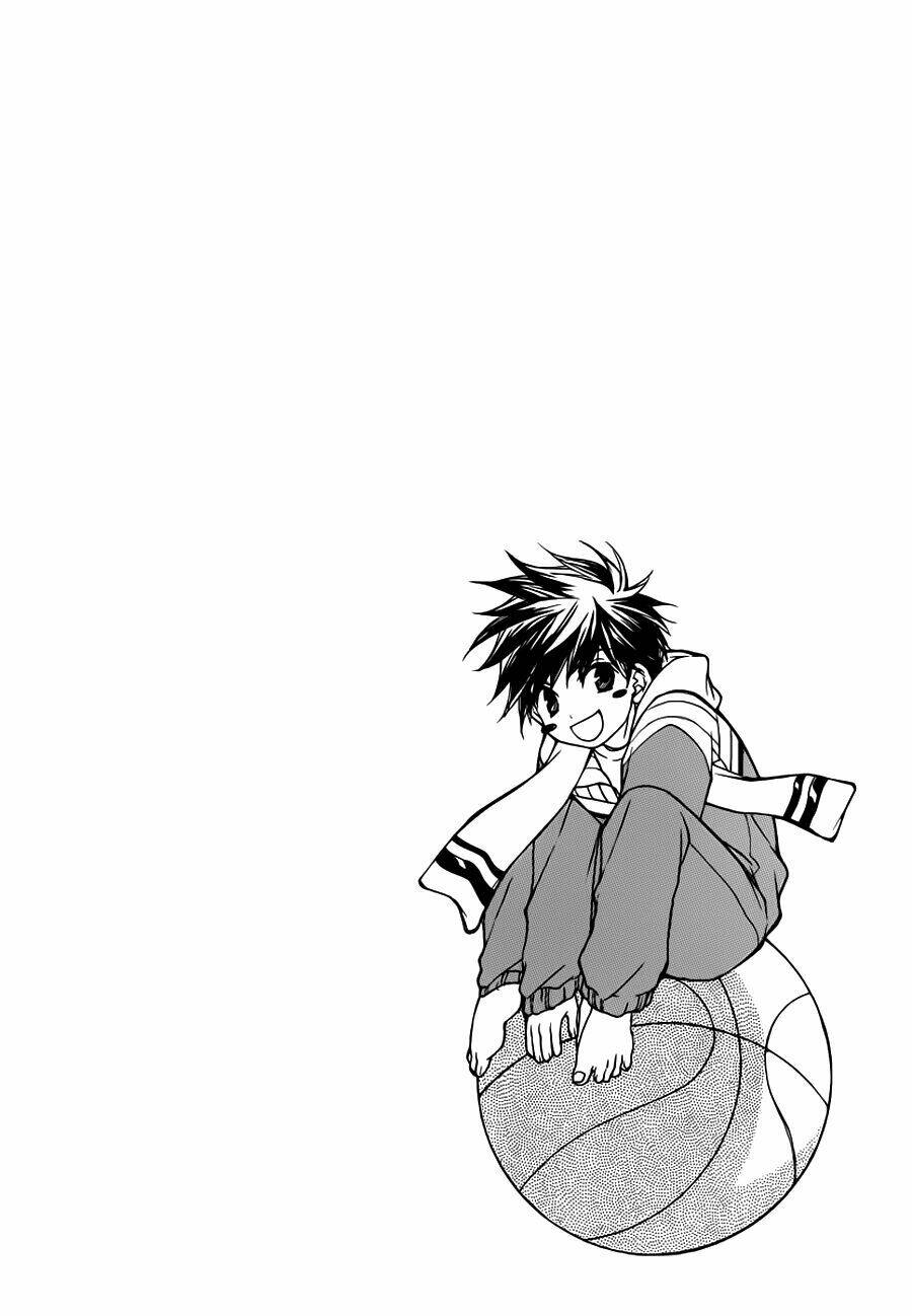 Sweet Home Shigan: Chapter 1