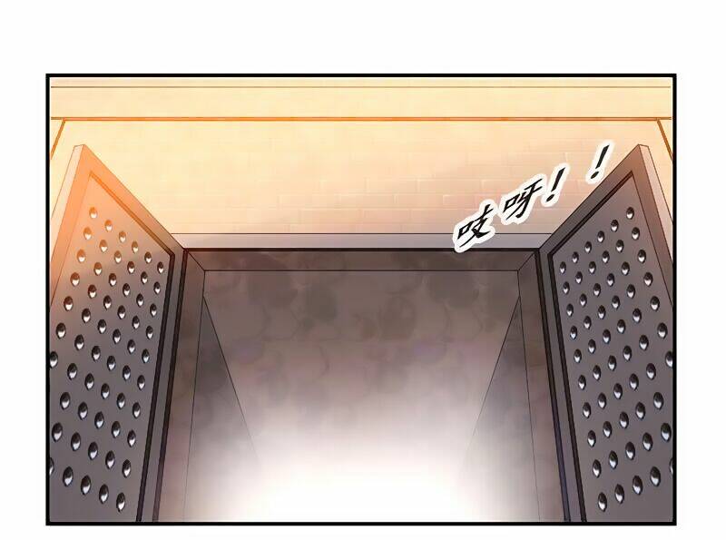 Cửu Dương Thần Vương: Chapter 61